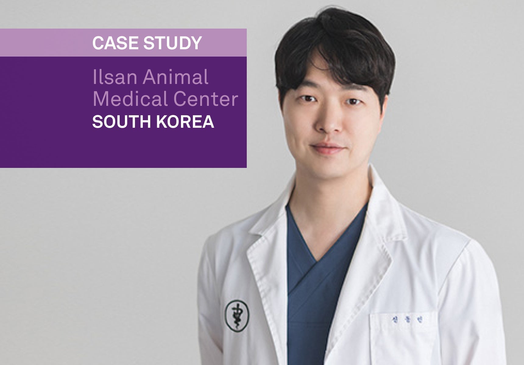CASE STUDY: Ilsan Animal Medical Center, South Korea